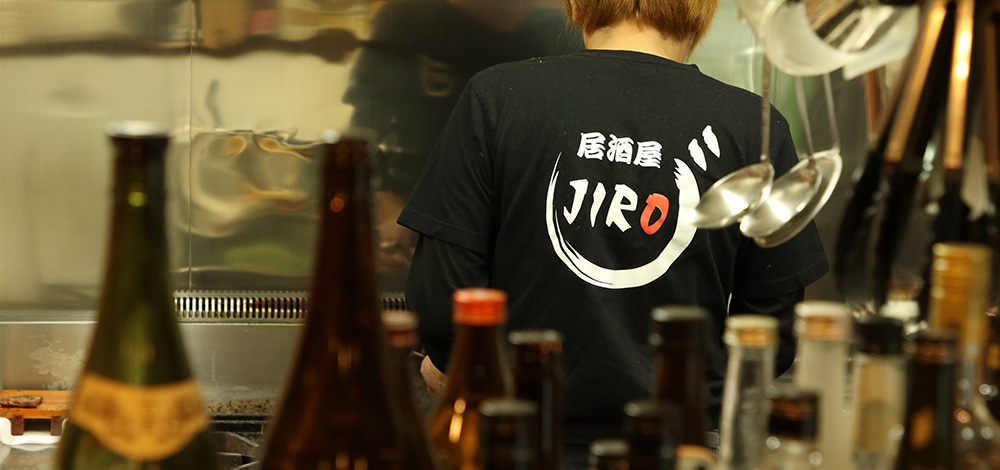 店主